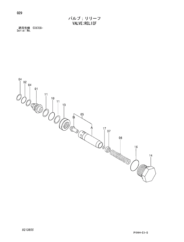 Схема запчастей Hitachi ZX350H - 029 VALVE;RELIEF. 02 MOTOR