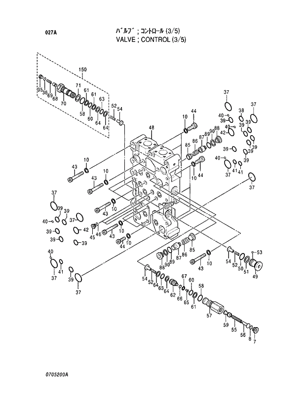 Схема запчастей Hitachi EX450LCH-5 - 027 VALVE;CONTROL (3-5) 03 VALVE
