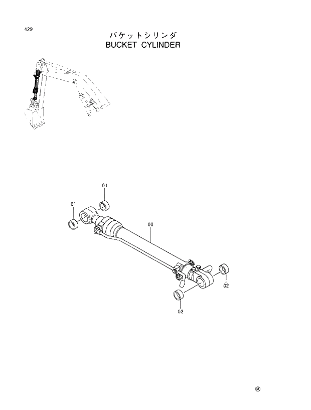 Схема запчастей Hitachi EX100-5E - 429 BUCKET CYLINDER FRONT