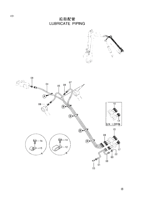 Схема запчастей Hitachi EX100-5E - 431 LUBRICATE PIPINGS FRONT