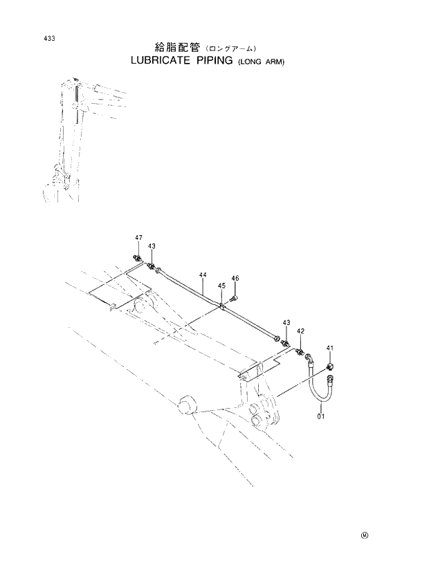 Схема запчастей Hitachi EX100-5E - 433 LUBRICATE PIPINGS (LONG ARM) FRONT