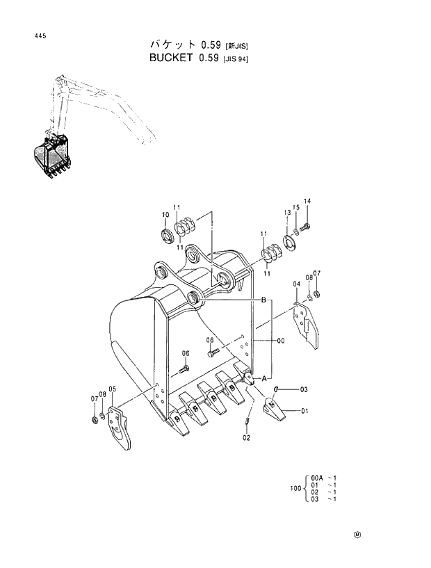Схема запчастей Hitachi EX100-5E - 445 BUCKET (0.59) JIS94 FRONT