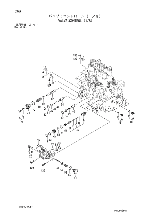 Схема запчастей Hitachi ZX120 - 037_VALVE;CONTROL (1_8) (D01_01 -). 03 VALVE