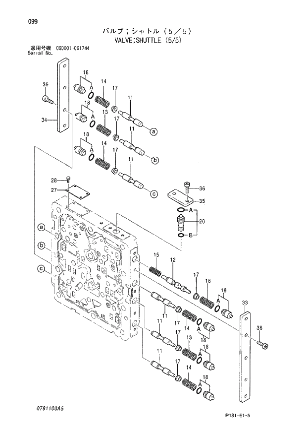 Схема запчастей Hitachi ZX120 - 099_VALVE;SHUTTLE (5_5) (060001 - 061744). 03 VALVE