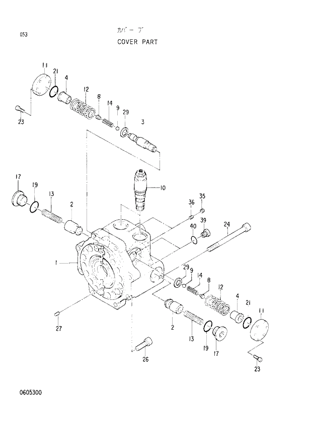 Схема запчастей Hitachi EX120-2 - 053 COVER PART (030001 -). 02 MOTOR