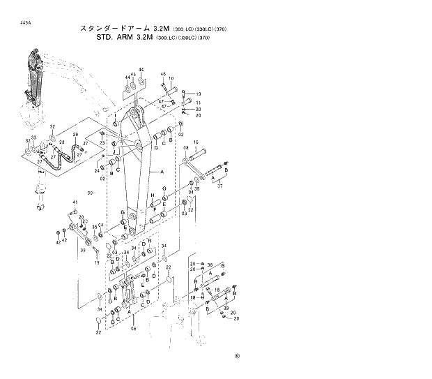 Схема запчастей Hitachi EX300-5 - 443 STD. ARM (3.2M) 300,LC 330LC 370 03 FRONT