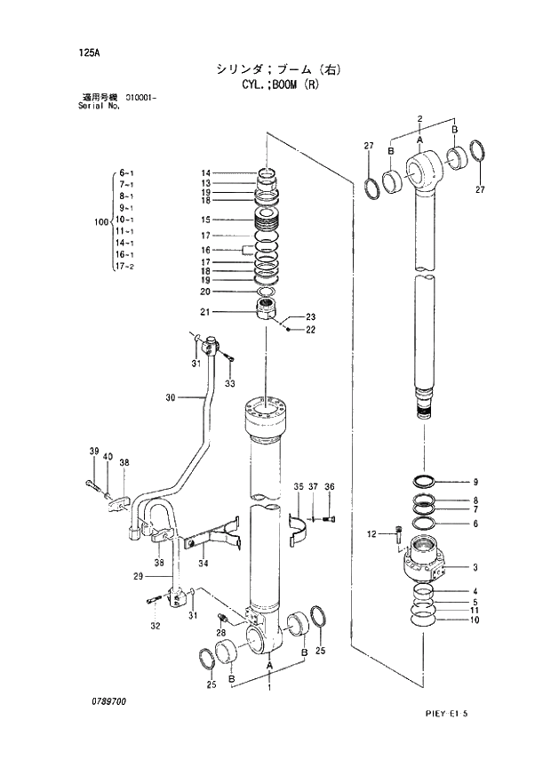 Схема запчастей Hitachi ZX110M - 125_CYL.;BOOM (R) (010001 -). 03 CYLINDER