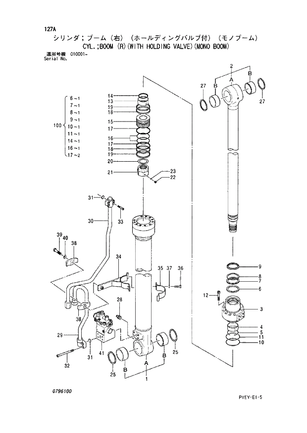 Схема запчастей Hitachi ZX110-E - 127_CYL.;BOOM (R)(WITH HOLDING VALVE)(MONO BOOM) (010001 -). 03 CYLINDER