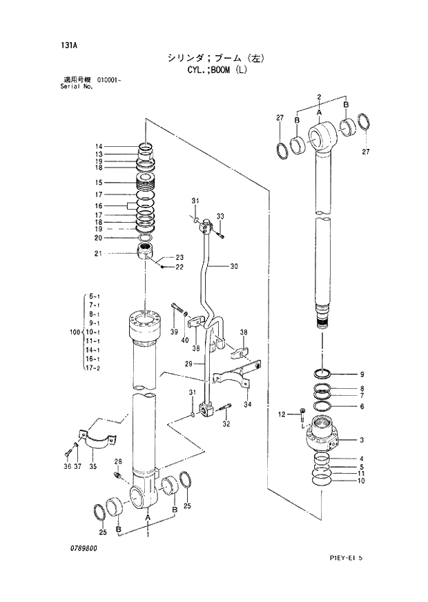 Схема запчастей Hitachi ZX110M - 131_CYL.;BOOM (L) (010001 -). 03 CYLINDER