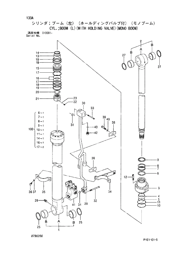 Схема запчастей Hitachi ZX110M - 133_CYL.;BOOM (L)(WITH HOLDING VALVE)(MONO BOOM) (010001 -). 03 CYLINDER