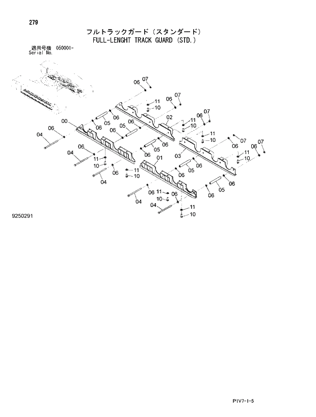 Схема запчастей Hitachi ZX350LCK-3 - 279 FULL-LENGHT TRACK GUARD (STD.). 02 UNDERCARRIAGE