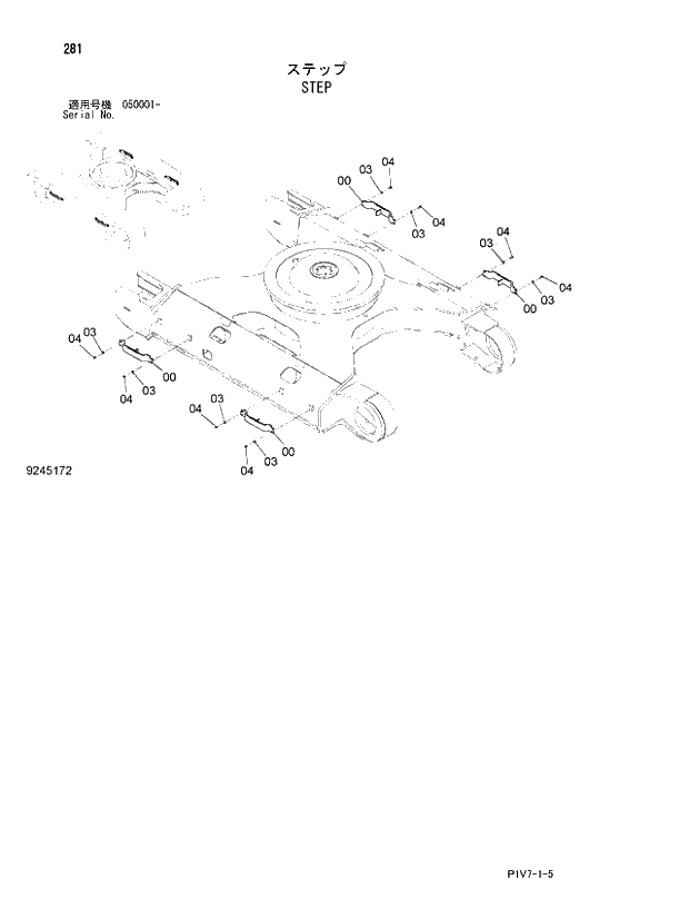 Схема запчастей Hitachi ZX350LC-3 - 281 STEP. 02 UNDERCARRIAGE