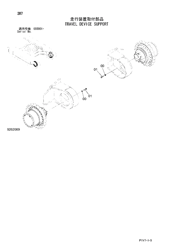 Схема запчастей Hitachi ZX350LC-3 - 287 TRAVEL DEVICE SUPPORT. 02 UNDERCARRIAGE