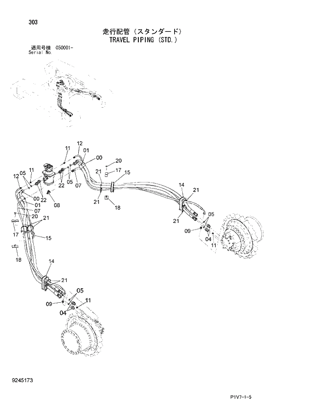 Схема запчастей Hitachi ZX350LCK-3 - 303 TRAVEL PIPING (STD.). 02 UNDERCARRIAGE