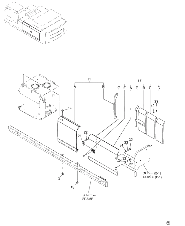 Схема запчастей Hitachi ZX450LC - 062 COVER (3-1) 460 (050001-). 01 UPPERSTRUCTURE