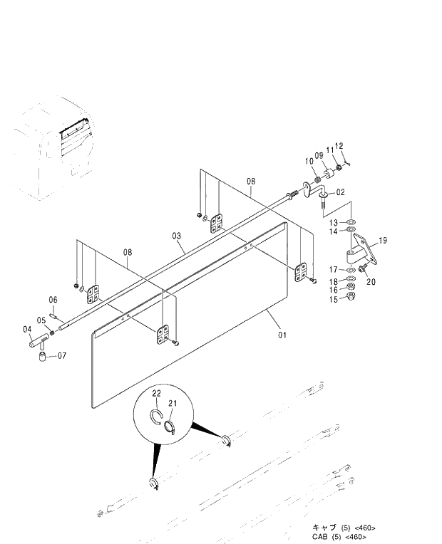 Схема запчастей Hitachi ZX450LC - 193 SUNVISOR 460 (050001-). 01 UPPERSTRUCTURE