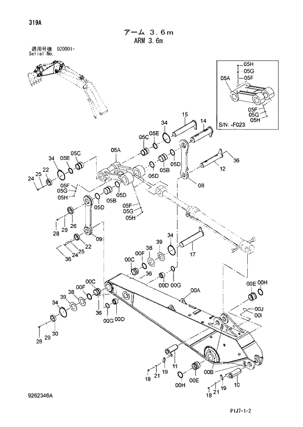 Схема запчастей Hitachi ZX650LC-3 - 319 ARM 3.6m (020001 -). 03 FRONT-END ATTACHMENT
