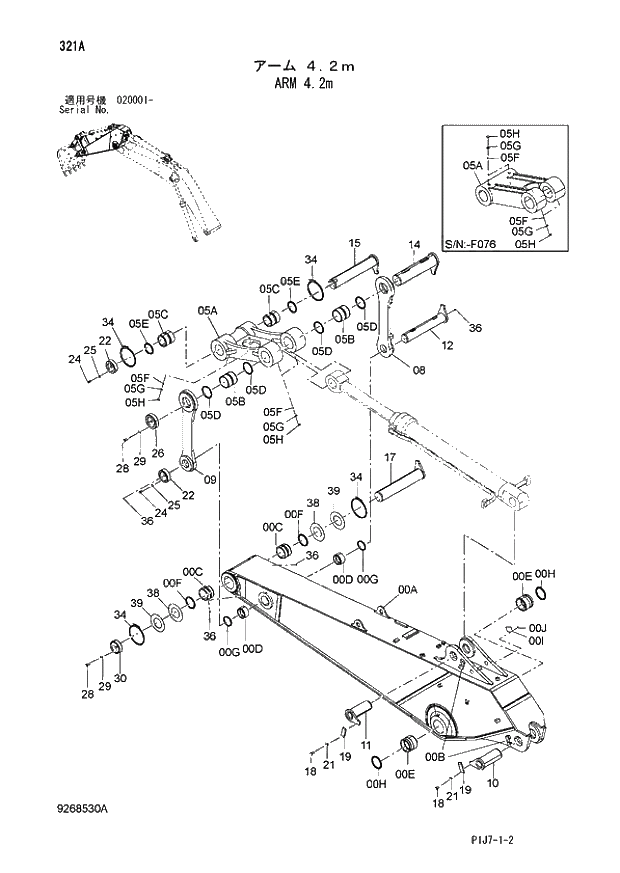 Схема запчастей Hitachi ZX650LC-3 - 321 ARM 4.2m (020001 -). 03 FRONT-END ATTACHMENT