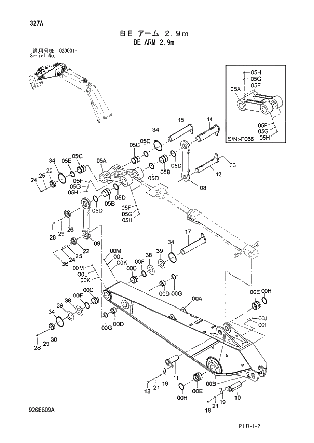 Схема запчастей Hitachi ZX670LCR-3 - 327 BE ARM 2.9m (020001 -). 03 FRONT-END ATTACHMENT