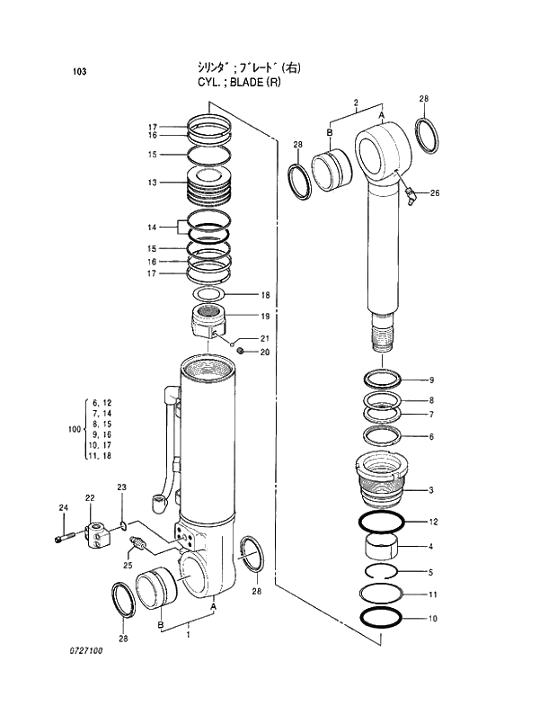 Схема запчастей Hitachi EX120-5 - 103 CYL.;BLADE (R) 04 CYLINDER