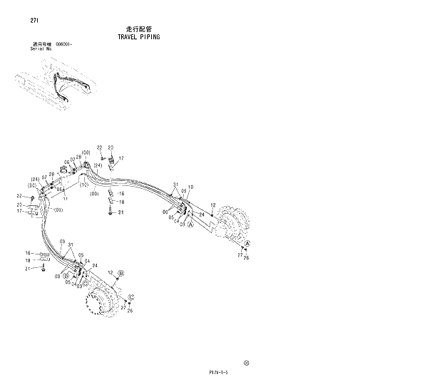 Схема запчастей Hitachi ZX800 - 271 TRAVEL PIPING 02 UNDERCARRIAGE