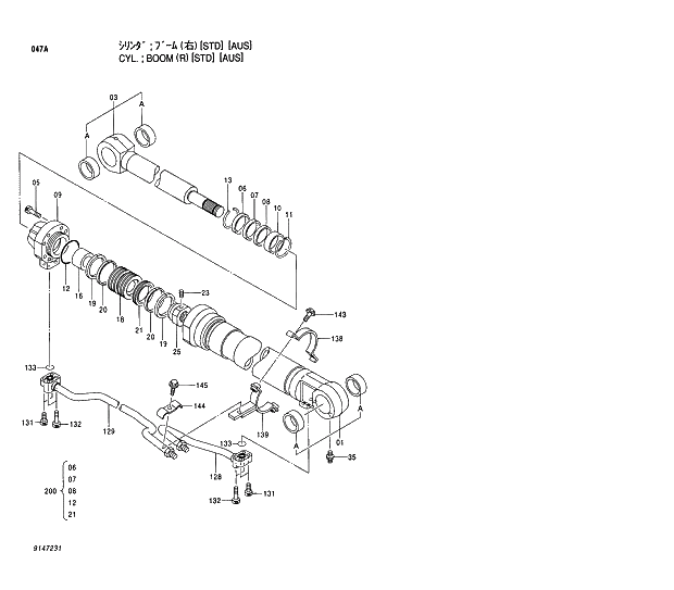 Схема запчастей Hitachi EX230LCH-5 - 047 BOOM CYLINDER (R)(STD)(AUS) 03 CYLINDER