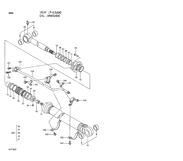 Схема запчастей Hitachi EX230H-5 - 069 ARM CYLINDER (USA) 03 CYLINDER