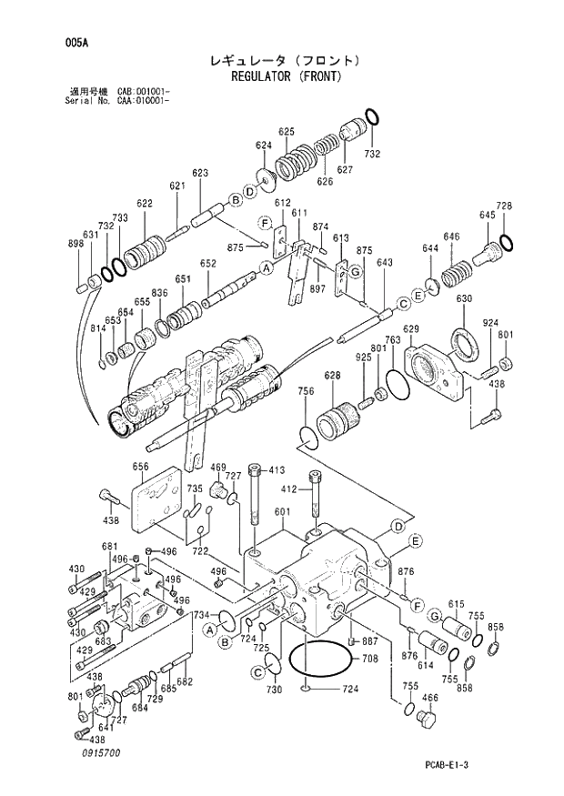Схема запчастей Hitachi ZX130W - 005 REGULATOR (FRONT) (CAA 010001 - CAB 001001 -). 01 PUMP