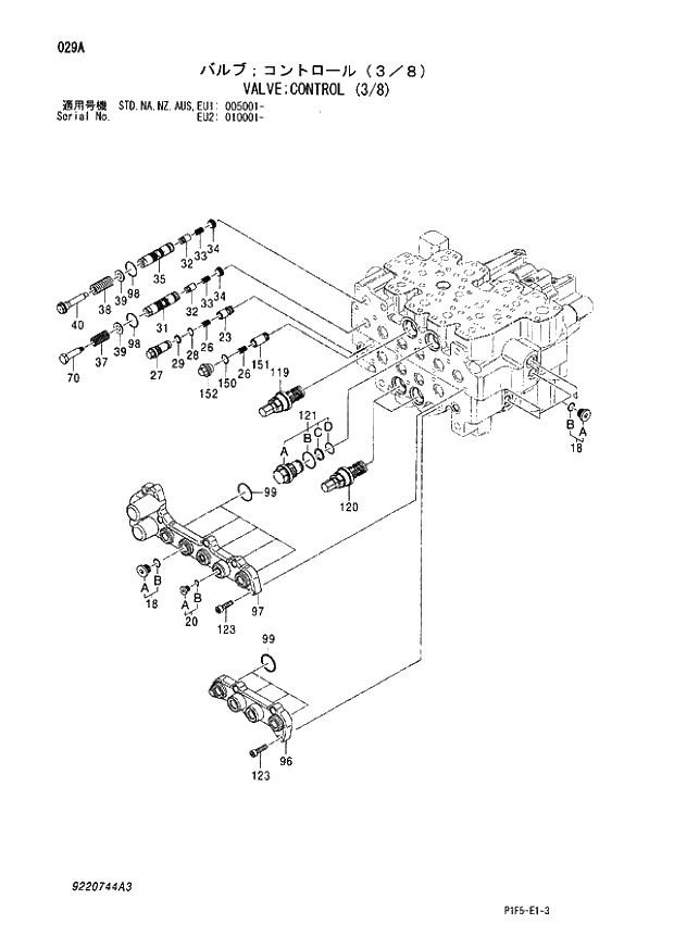 Схема запчастей Hitachi ZX180LC - 029 VALVE CONTROL (3-8) (005001 - EU2 010001 -). 03 VALVE