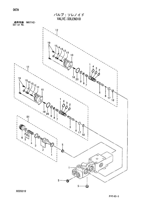 Схема запчастей Hitachi ZX180LCN - 067 VALVE SOLENOID (H487142 -). 03 VALVE