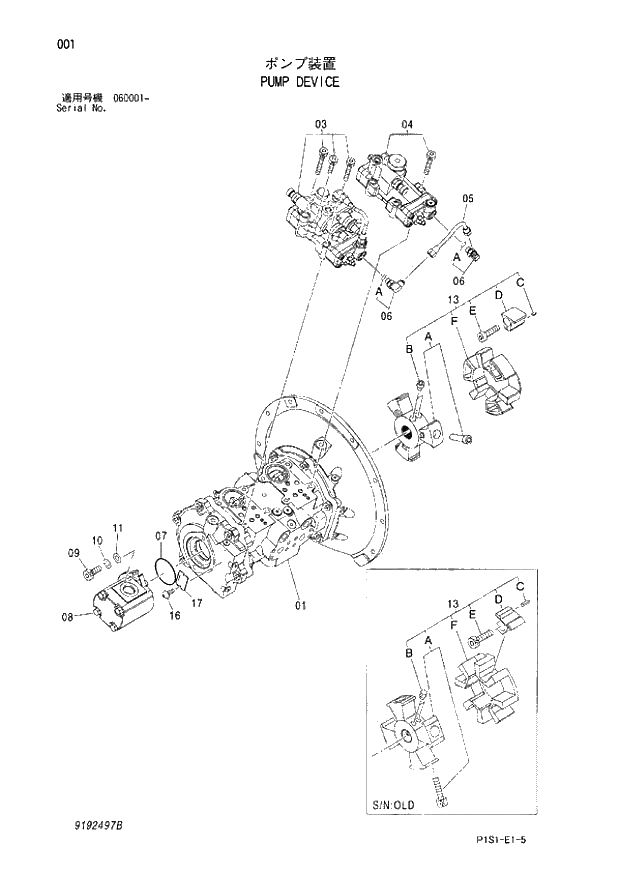 Схема запчастей Hitachi ZX120 - 001_PUMP DEVICE (060001 -). 01 PUMP