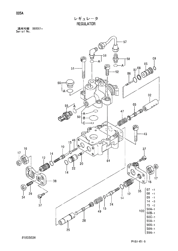 Схема запчастей Hitachi ZX120 - 005_REGULATOR (060001 -). 01 PUMP