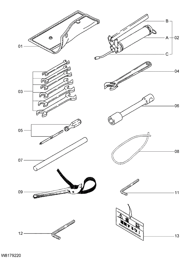 Схема запчастей Hitachi ZW310 - 001 TOOLS (6AJ,HAJ,HEJ)(TO002). 08 TOOLS