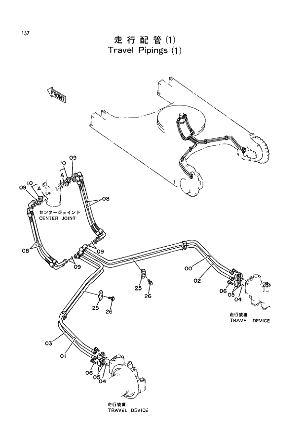 Схема запчастей Hitachi EX400 тип А - 157 TRAVEL PIPINGS (1) 02 TRACK