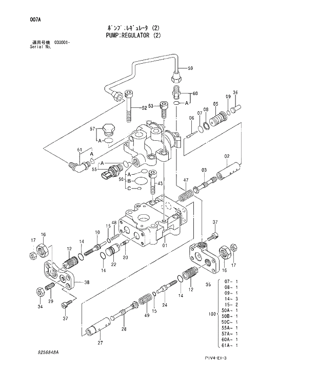 Схема запчастей Hitachi ZX280LCN-3 - 007 PUMP;REGULATOR (2). 01 PUMP