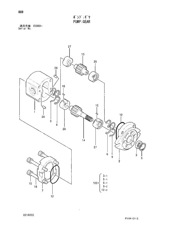 Схема запчастей Hitachi ZX270-3 - 009 PUMP;GEAR. 01 PUMP
