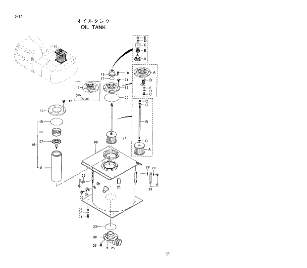 Схема запчастей Hitachi EX200-5 - 045 OIL TANK 01 UPPERSTRUCTURE