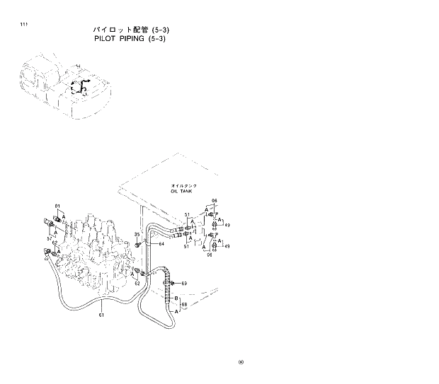 Схема запчастей Hitachi EX200LC-5 - 111 PILOT PIPINGS (5-3) 01 UPPERSTRUCTURE