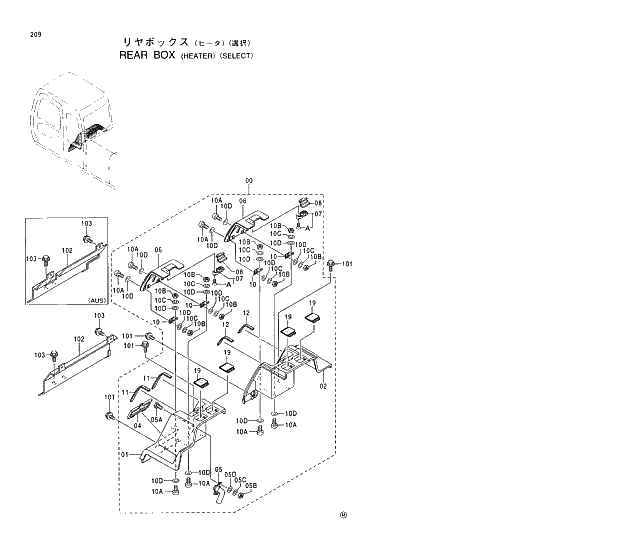 Схема запчастей Hitachi EX200-5 - 209 REAR BOX (HEATER) SELECT 01 UPPERSTRUCTURE