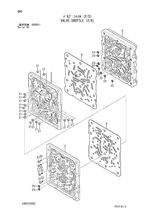 Схема запчастей Hitachi ZX350H-3 - 047 VALVE;SHUTTLE (2;5). 05 VALVE