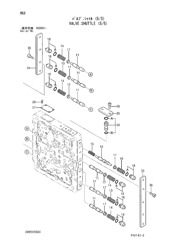 Схема запчастей Hitachi ZX350H-3 - 053 VALVE;SHUTTLE (5;5). 05 VALVE