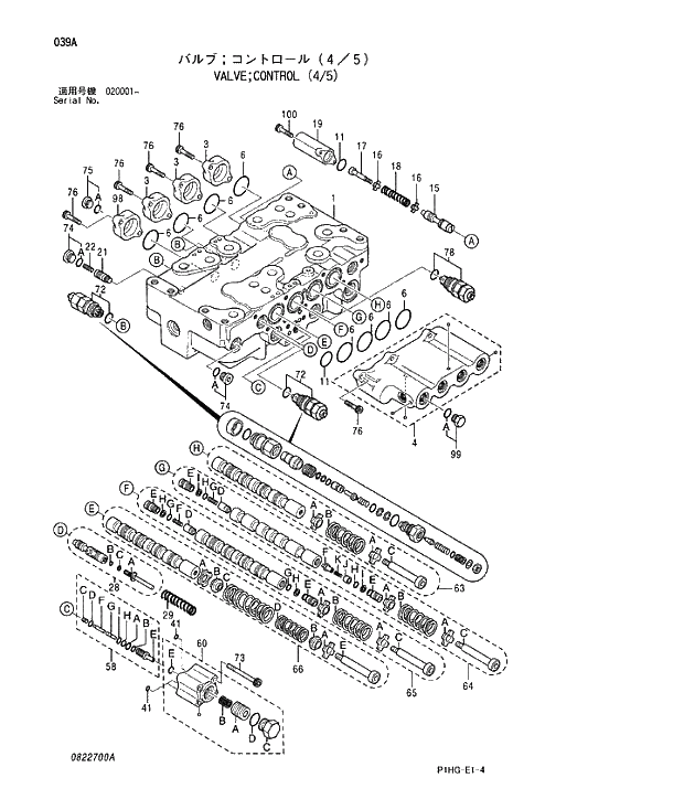 Схема запчастей Hitachi ZX280LCN - 039 VALVE;CONTROL (4;5). VALVE