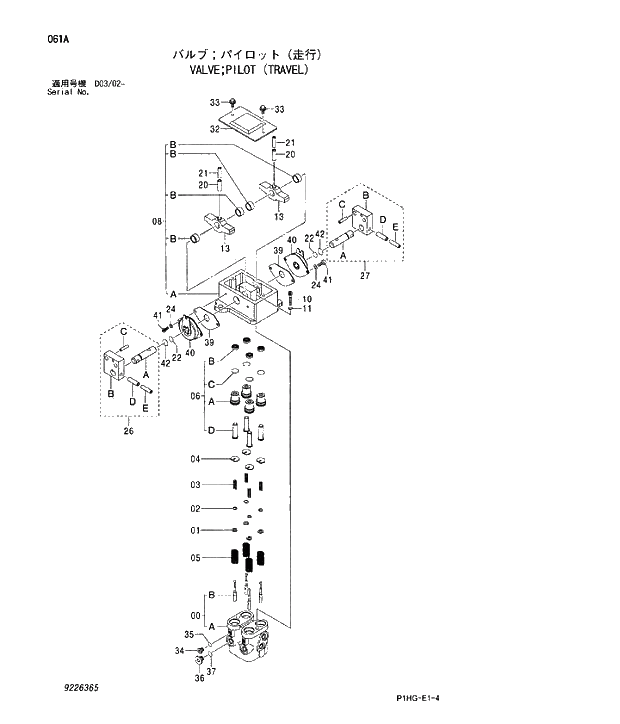 Схема запчастей Hitachi ZX280LCN - 061 VALVE;PILOT (TRAVEL). VALVE