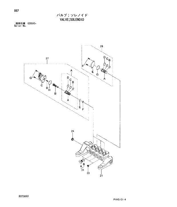 Схема запчастей Hitachi ZX280LC - 067 VALVE;SOLENOID. VALVE