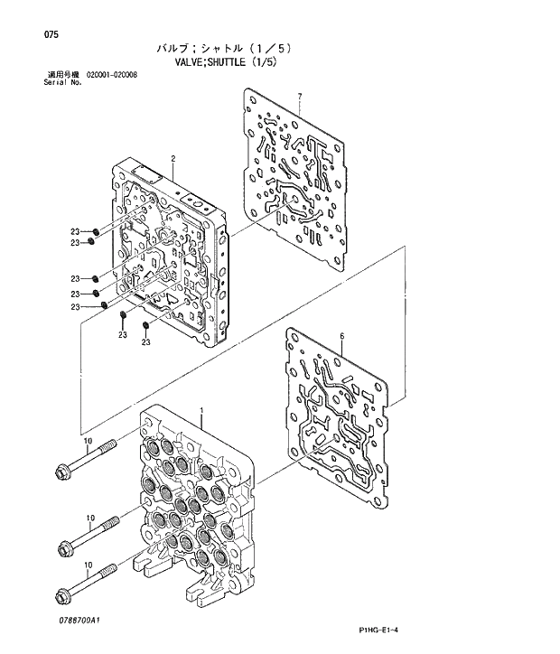 Схема запчастей Hitachi ZX280LC - 075 VALVE;SHUTTLE (1;5). VALVE