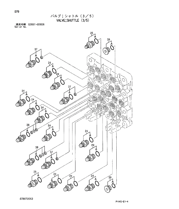 Схема запчастей Hitachi ZX280LC - 079 VALVE;SHUTTLE (3;5). VALVE
