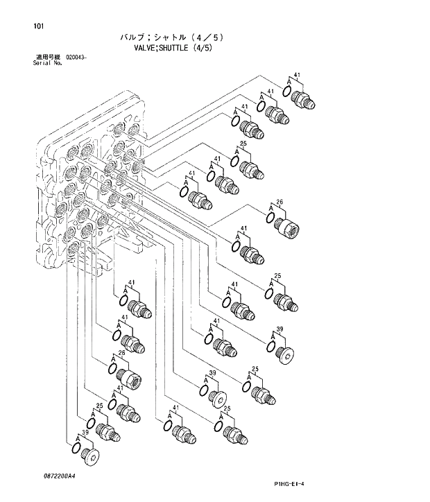 Схема запчастей Hitachi ZX280LC - 101 VALVE;SHUTTLE (4;5). VALVE