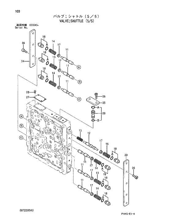 Схема запчастей Hitachi ZX270LC - 103 VALVE;SHUTTLE (5;5). VALVE