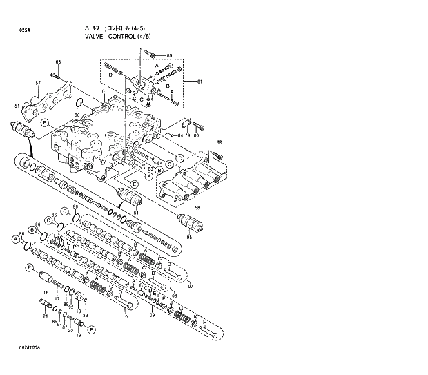 Схема запчастей Hitachi EX220LC-5 - 025 CONTROL VALVE (4;5) 02 VALVE