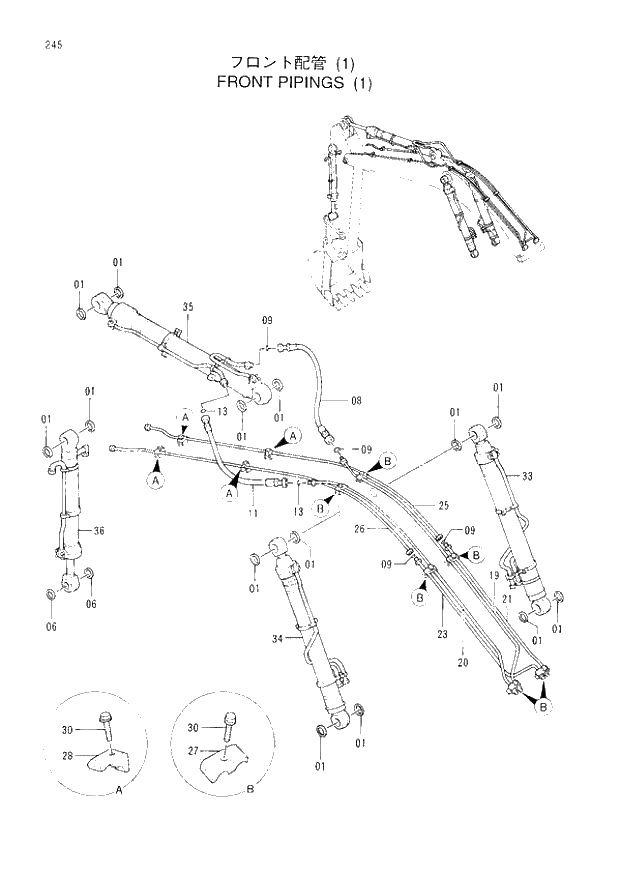 Схема запчастей Hitachi EX300-3 - 245 FRONT PIPINGS (1) (007001 -). 03 FRONT
